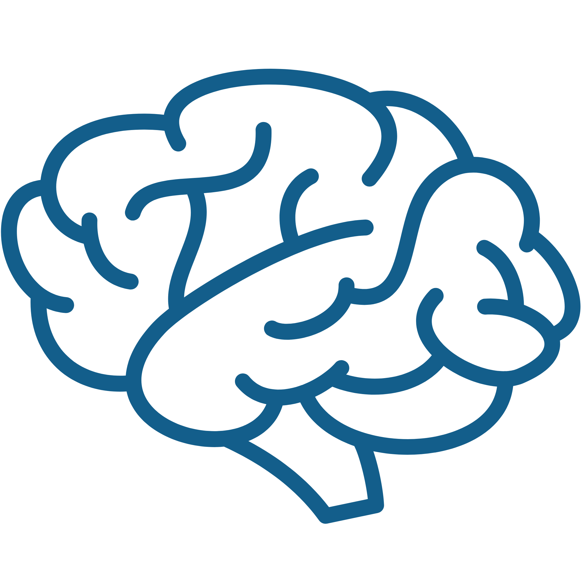 Icon representing enhanced cognition, memory, and mental clarity